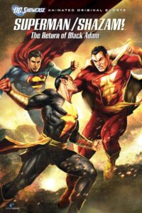 Capa do animação: DC Showcase: Superman e Shazam: O Retorno do Adão Negro.