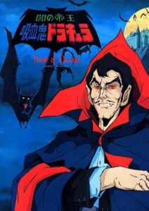 Capa da animação da Marvel Comics: Drácula: O Soberano do Mal.