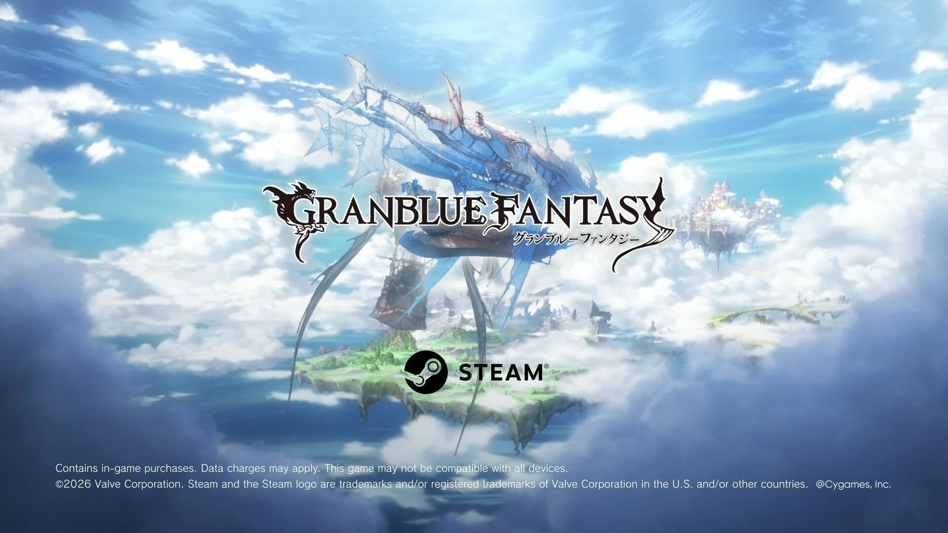 Capa do jogo mobile Granblue Fantasy