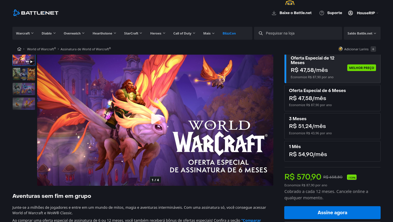 Print com os valores da mensalidade de World of Warcraft