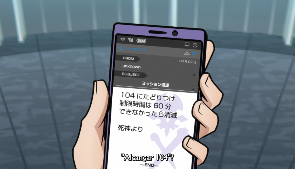 Neku recebendo as missões no Shinigami Game